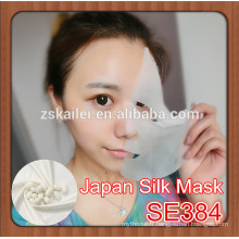 2015 Nouveau masque HA masque facial en soie